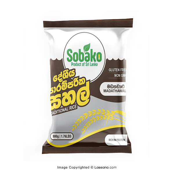 SOBAKO MADATHAWALU RICE 800G - Grocery - in Sri Lanka